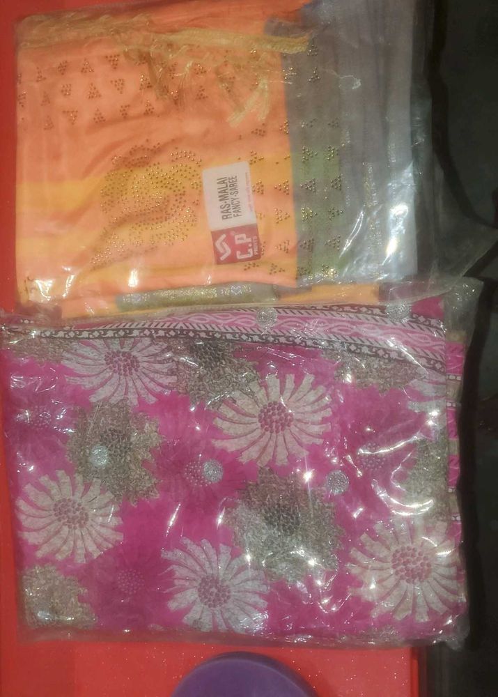 pack of 2 saree..