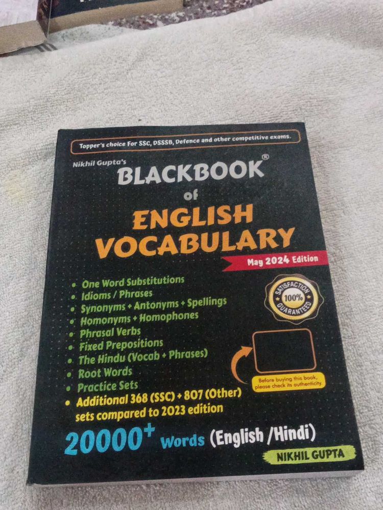 Blackbook of English Vocabulary Book