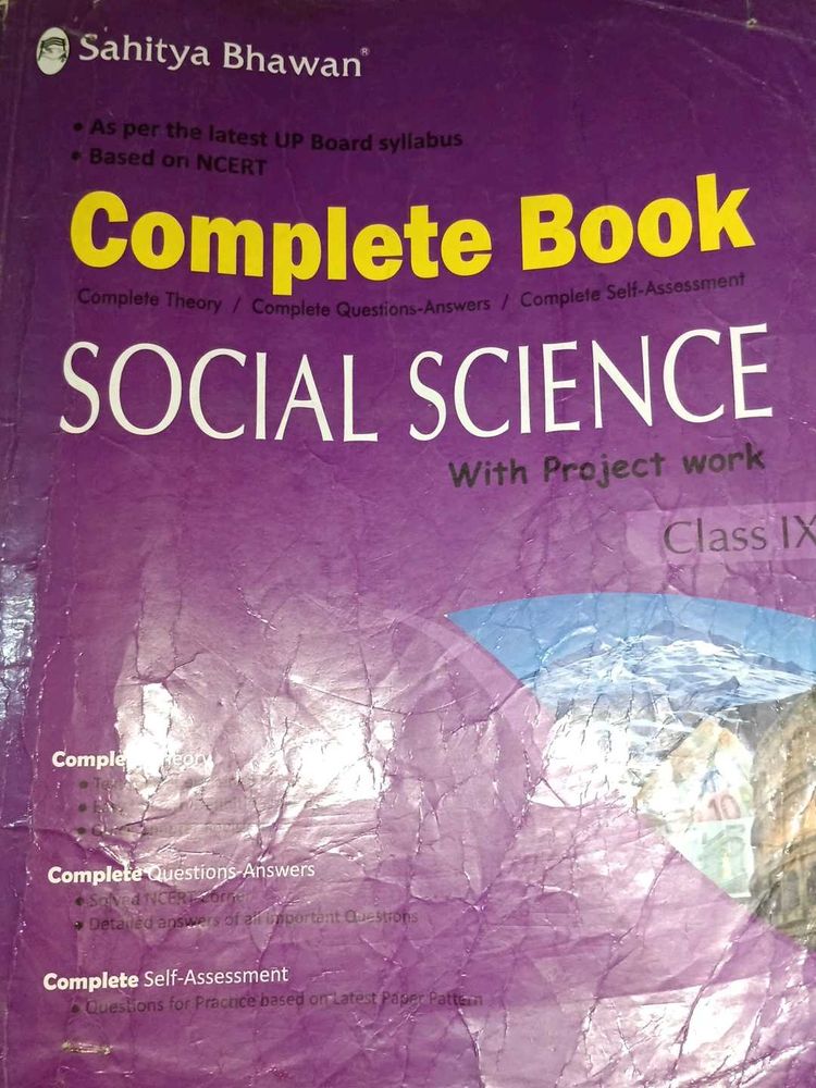 Complete Book Social Science Class IX