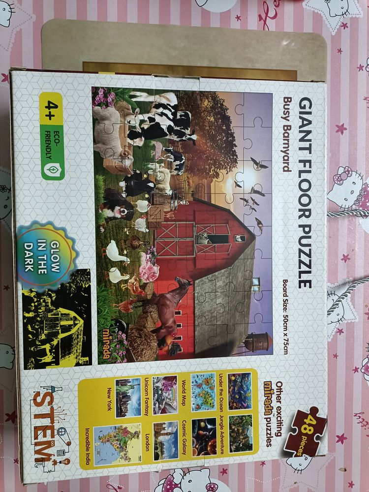 Kids Puzzle Game