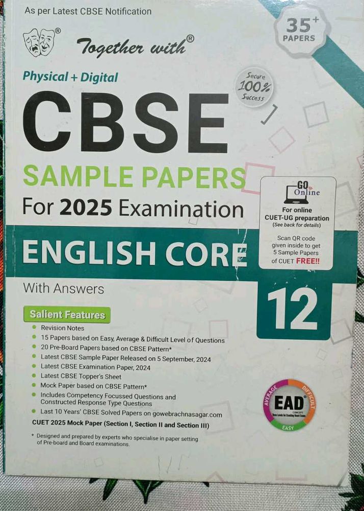 CBSE 2024-25 English Core Sample Papers