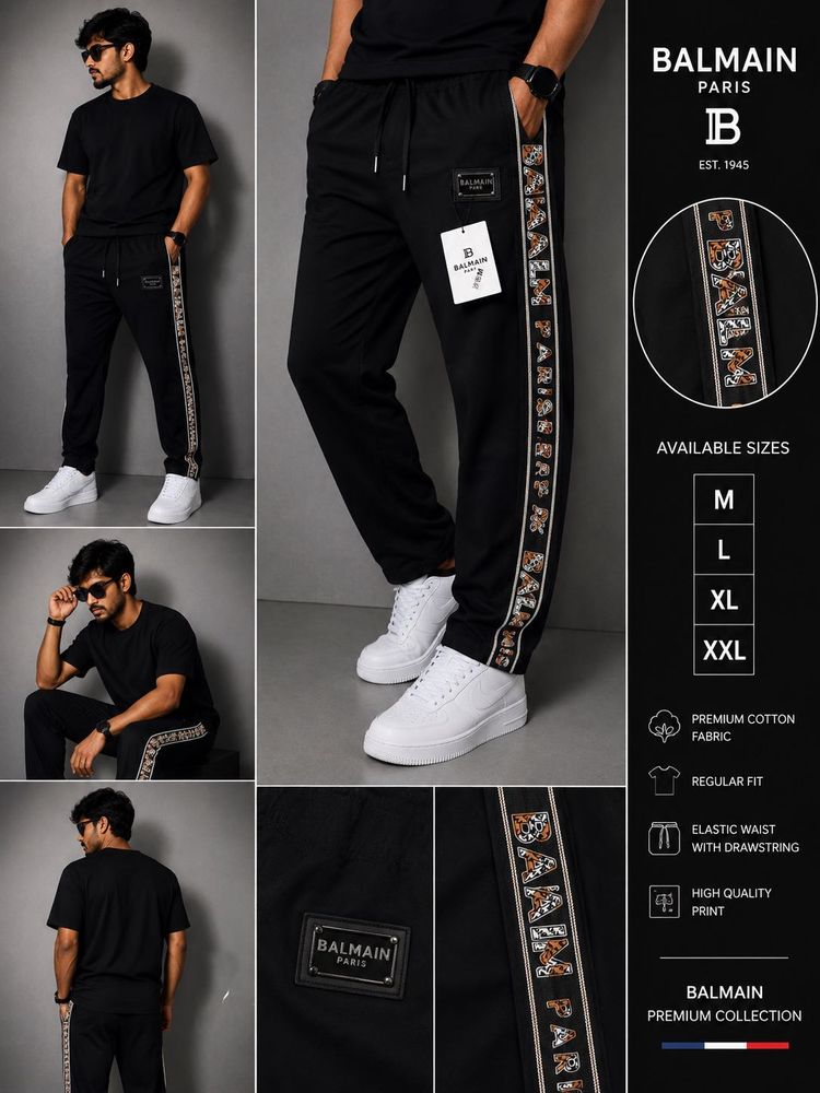 Balmain Paris Track Pants