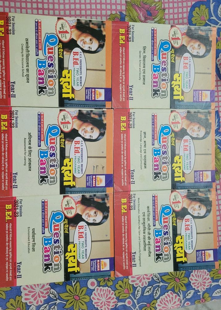 B.ed 2nd Year Books HINDI