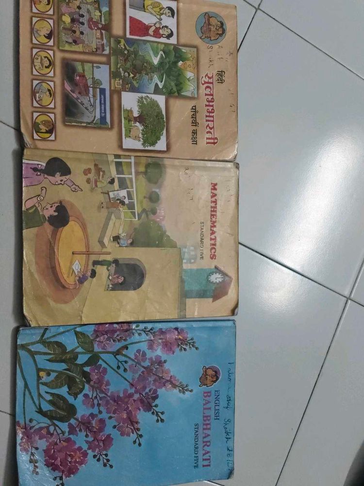 5th standard textbook