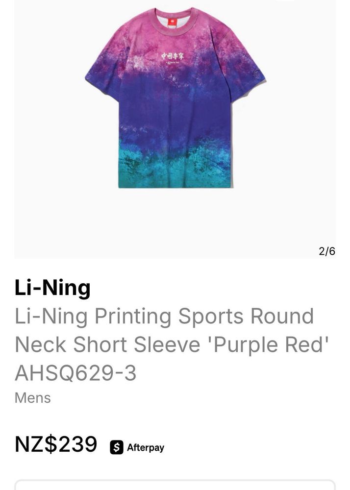 Li-ning Tshirt In Good Condition Heavy Quality