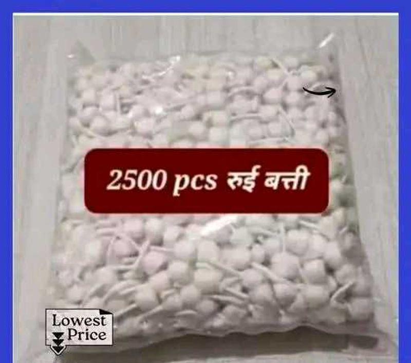 2500 puja wicks