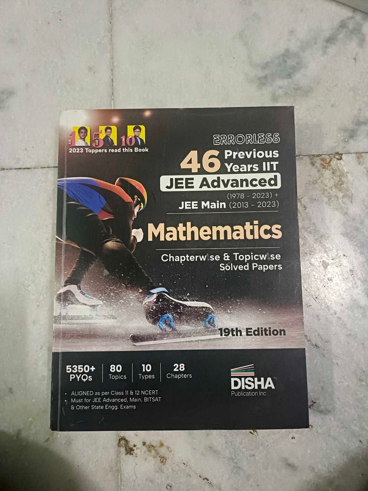 Errorless JEE Mathematics Solved
