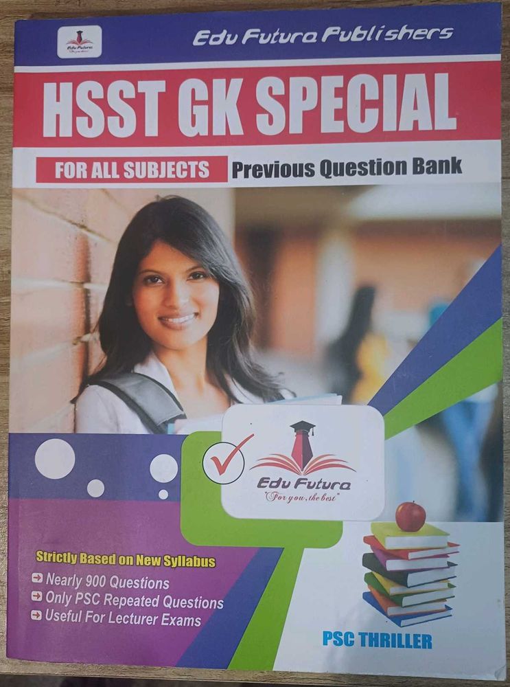 HSST GK Previous Year Question Paper