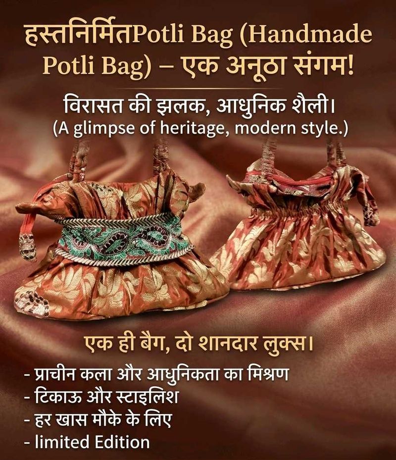 Handmade Potli Bag