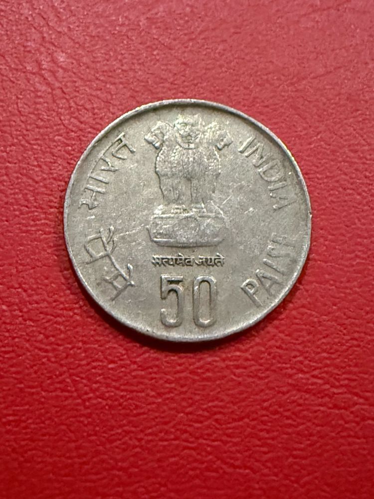 50paise rbi 50 years rare kolkata mint