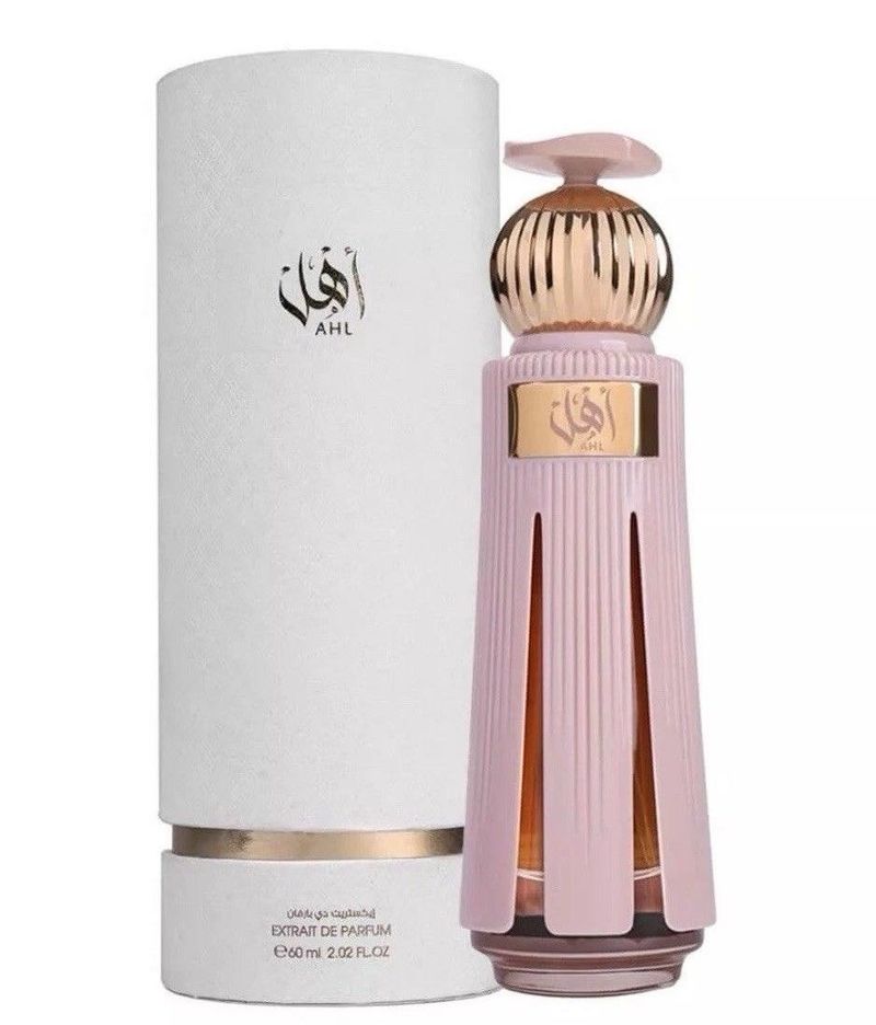 AHL Extrait de Parfum Decant 5ml