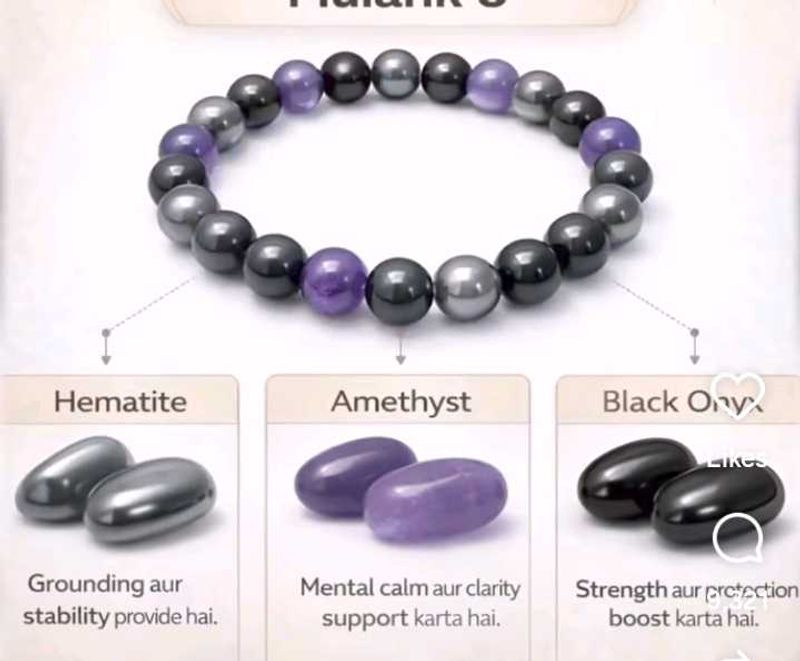 Hematite, Amethyst &amp; Black Onyx Bracelet