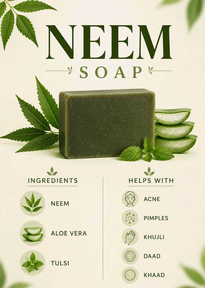 Neem Soap 100g