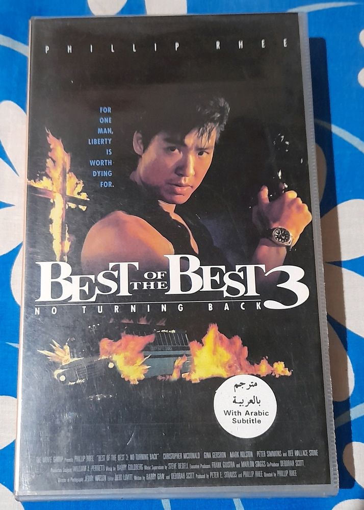 Video Cassette