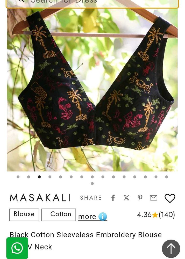 Bestselling Suta Bombay Blouse Masakali