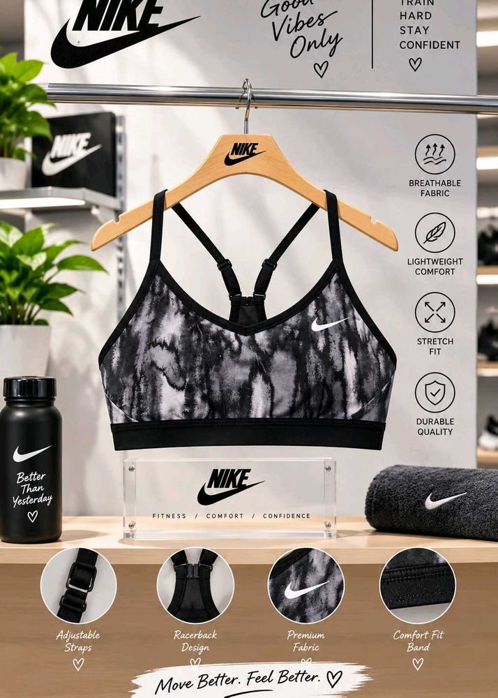 Nike Sports Bra
