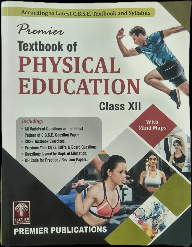 Physical Education Class XII Textbook