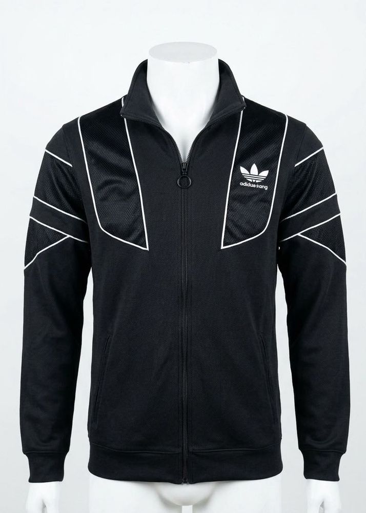 Adidas Track Jacket