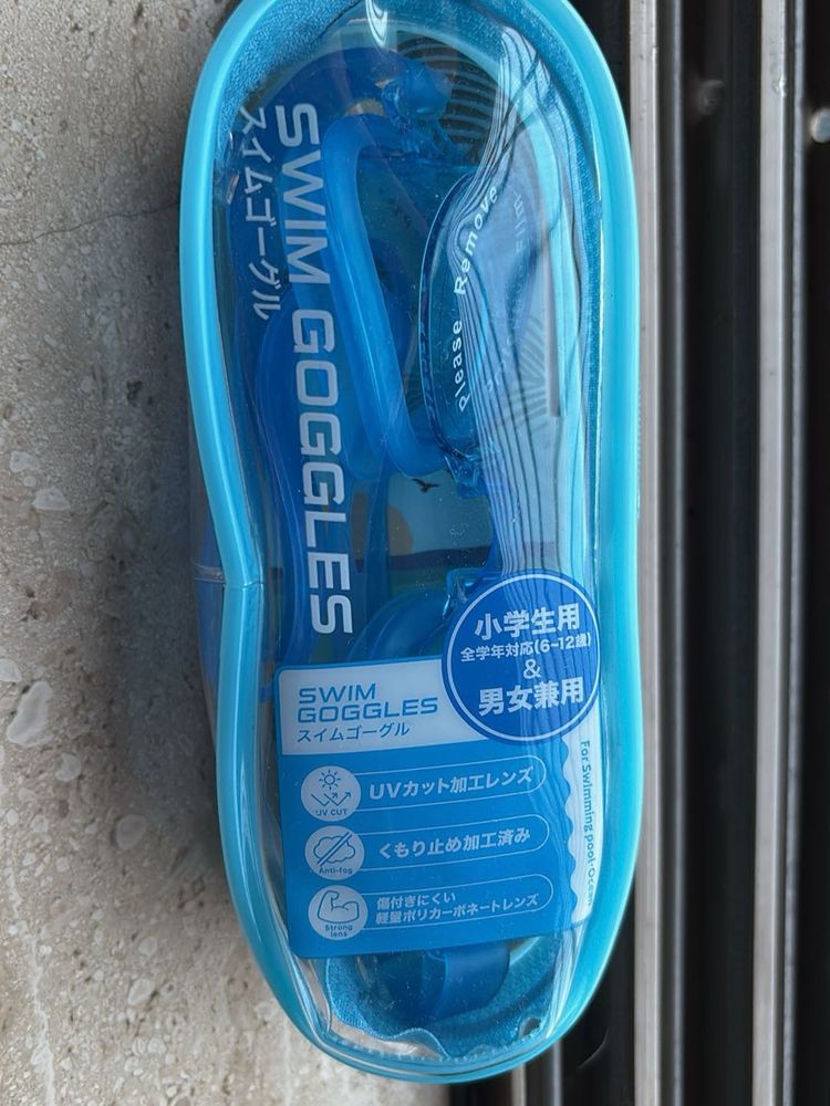 Blue Swim Goggles Set from Japan