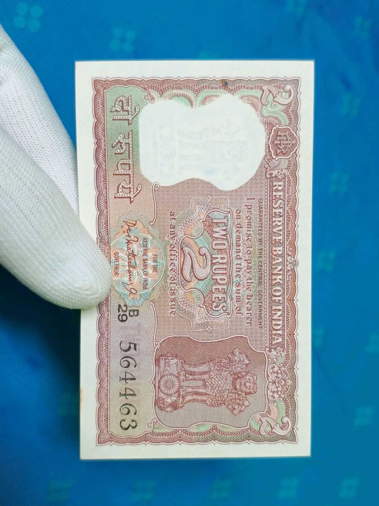 2 Rupees Diamond Issue Note UNC Condition, Rare