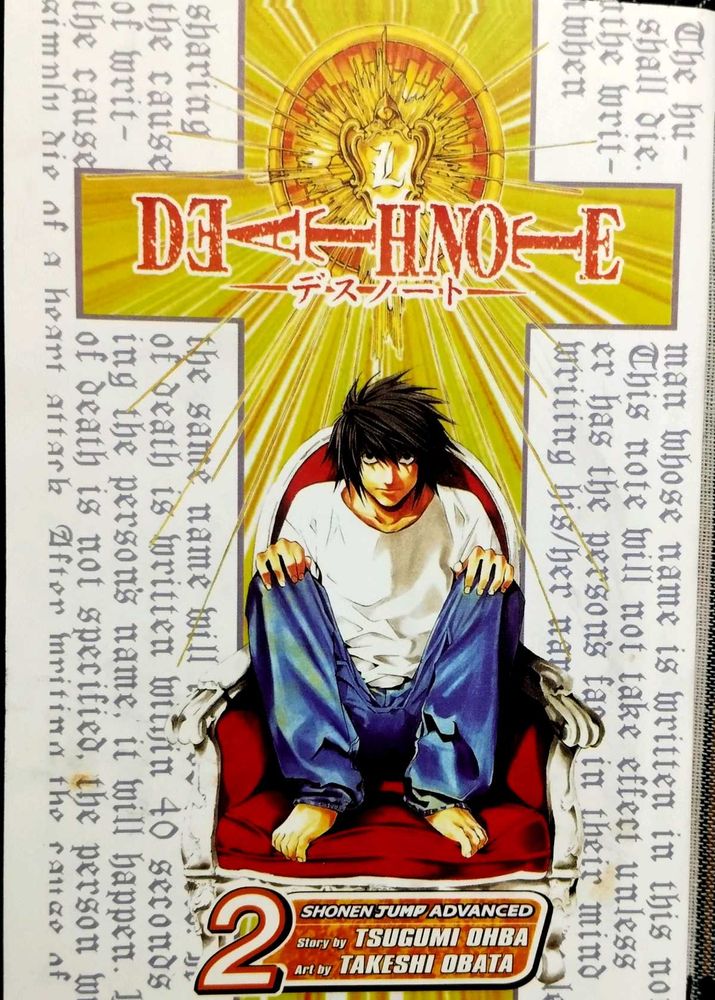 Death Note Vol. 2 (Paperback)
