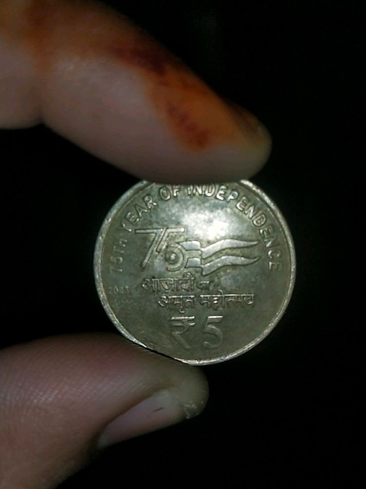 5rs Coin