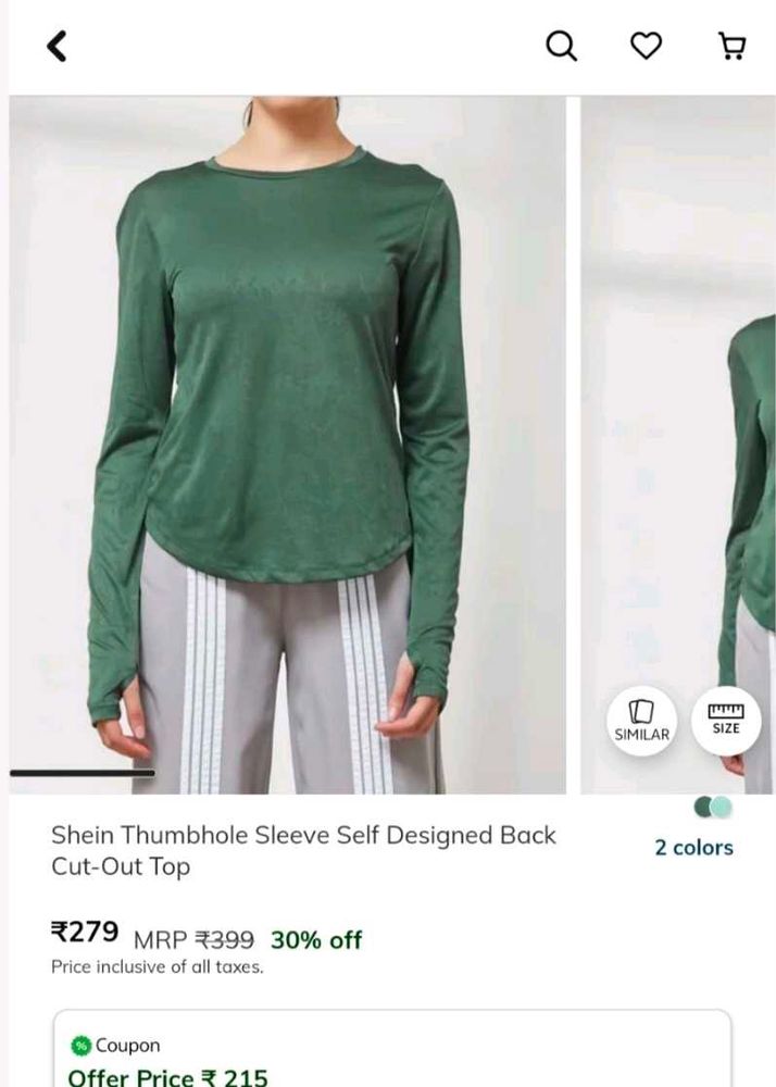 SHEIN Long Sleeve Top