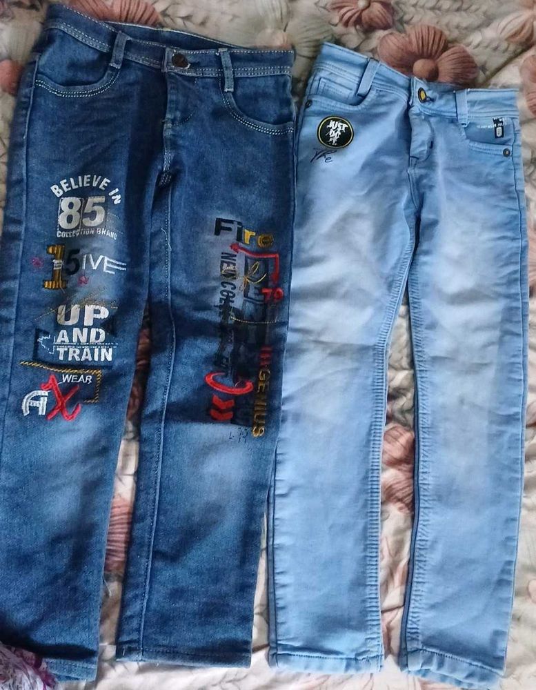 Boys' Jeans - Two Pairs