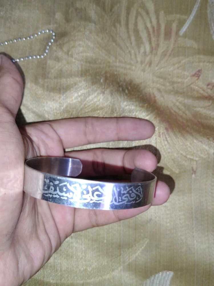 Engraved Silver Cuff Bracelet