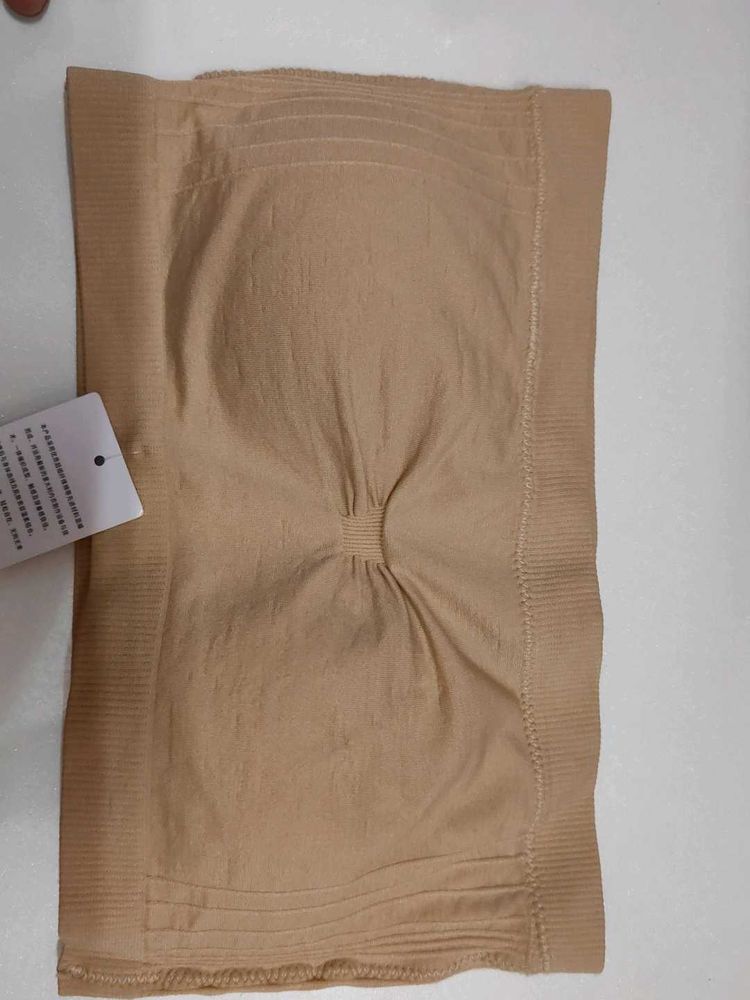 comfortable Padded Bra 36B