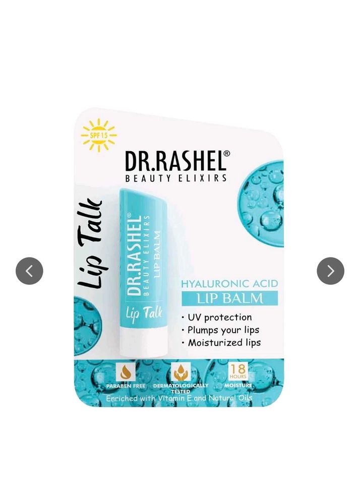 DR.RASHEL Hyaluronic Acid Lip Balm - 4.5 g