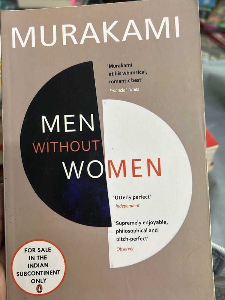 Men Without Women by Haruki Murakami