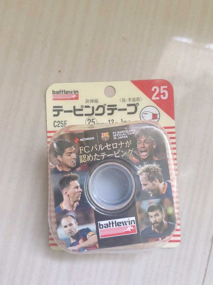 Nichiban Battlewin Taping Tape C25F (25mm x 12m) –