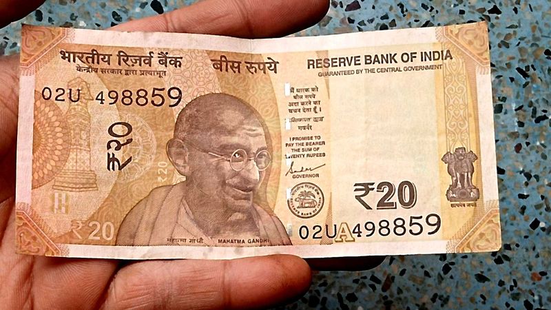 Twenty Rs Error Note