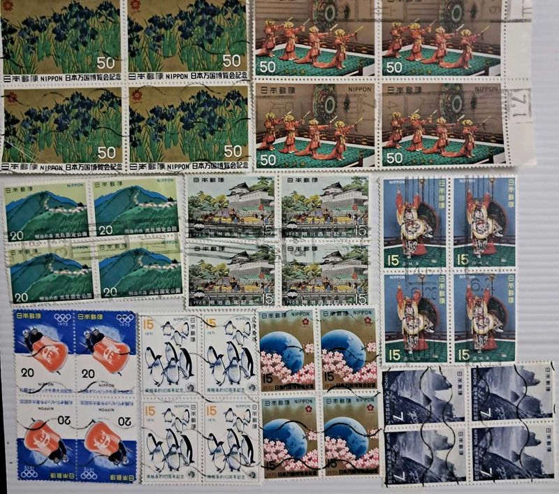 36 JAPAN stamps