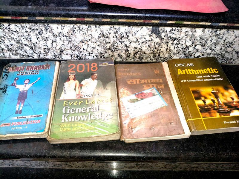Set of 4 Competitive Exam Books
