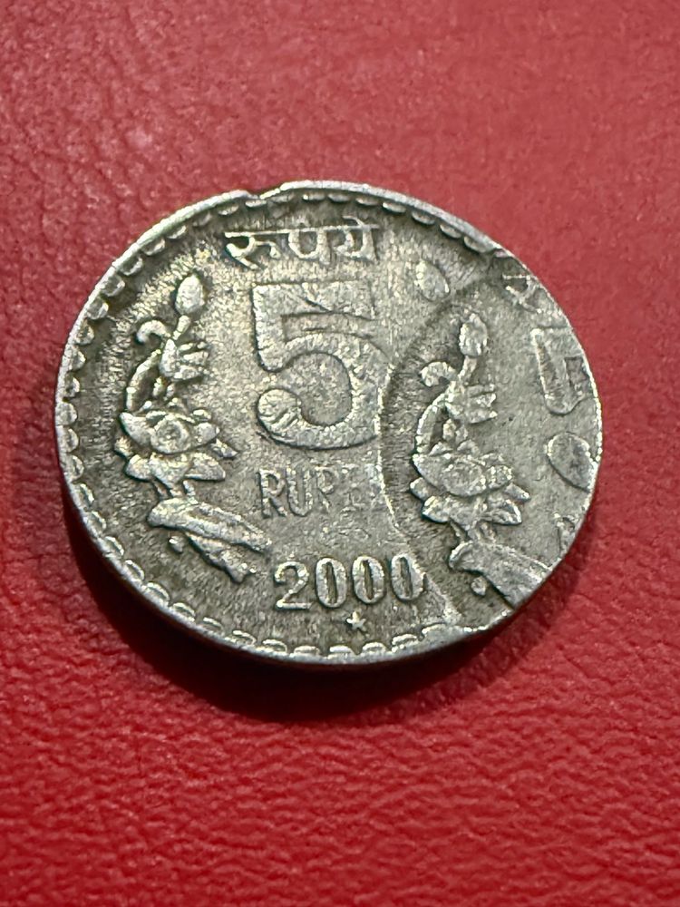 5rs cu-ni 2000 double struck error