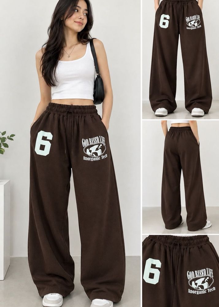 Wide Leg Brown Sweatpants