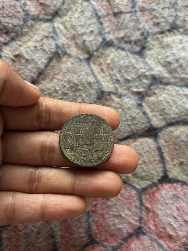 Vintage Engraved Coin collectible