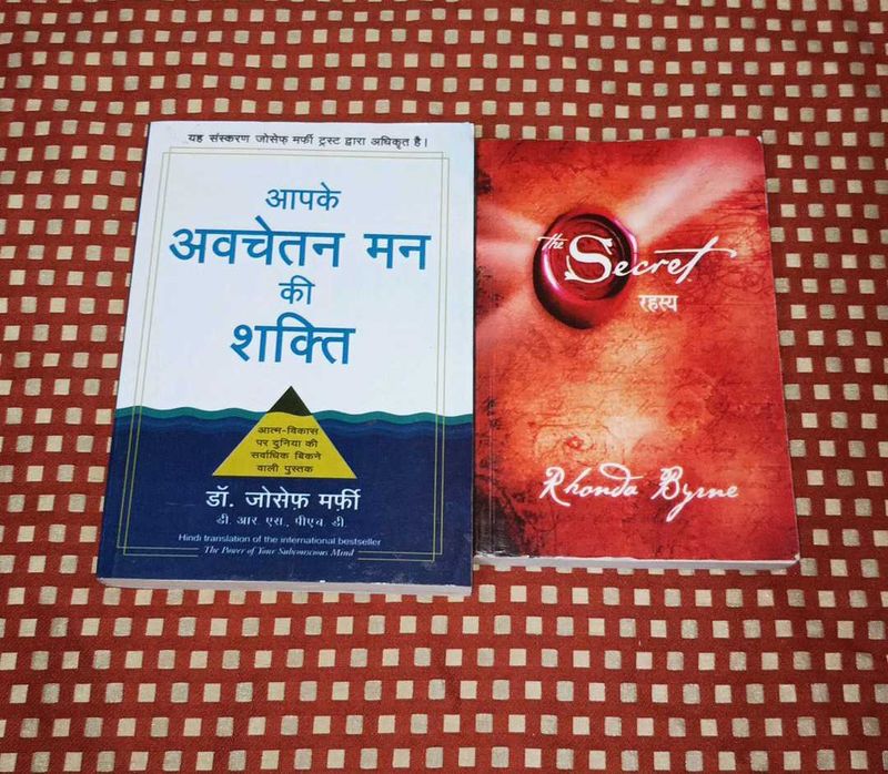 The Secret &amp; Mind Power Books