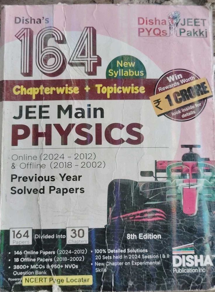 JEE Main Physics Disha 164 Solved Papers
