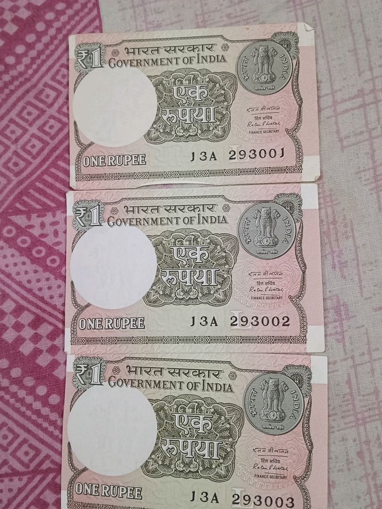 ₹1 New Note