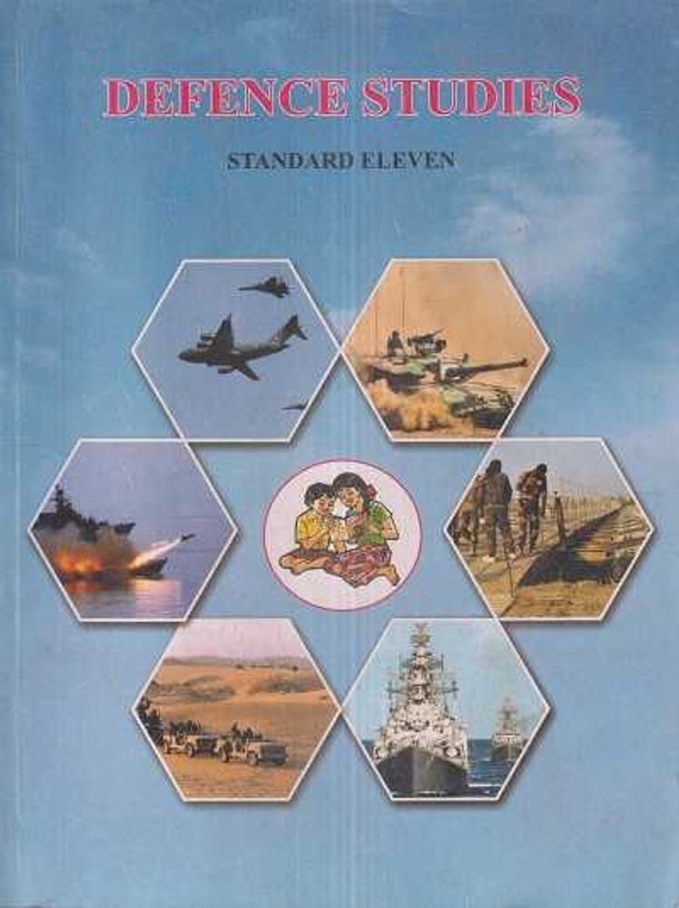 Defence Studies - Standard Eleven Textbook