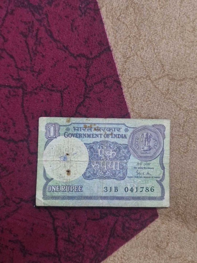 786 Vintage One Rupee Coin