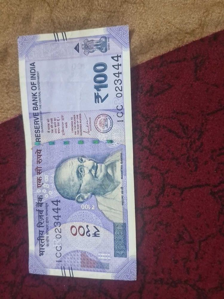 fancy number 100 Rupee Banknote - Collector's Item