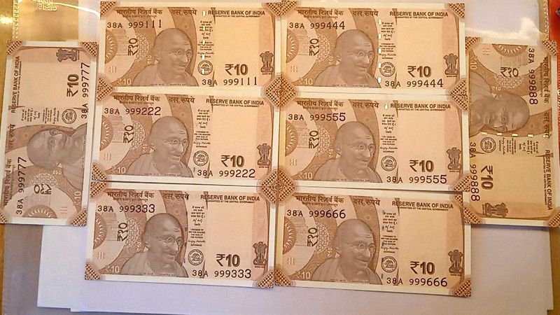 UNC ₹10 Rupees Serial wise Fancy Number Notes