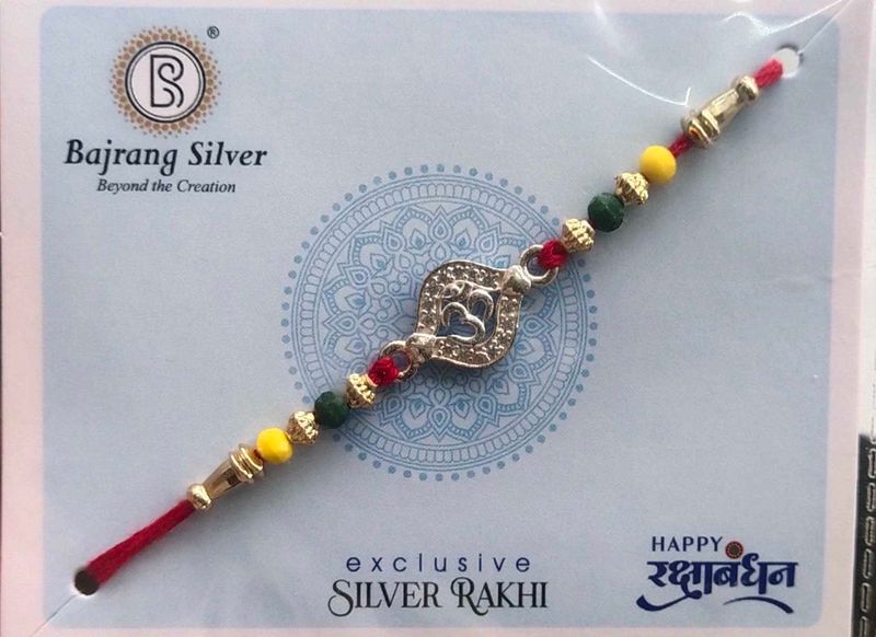 Pure Silver Exclusive "ॐ" Rakhi