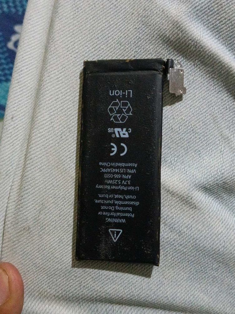 iPhone Li-ion Polymer Battery