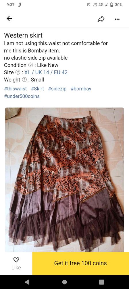Bohemian Print Maxi Skirt - Bombay Style