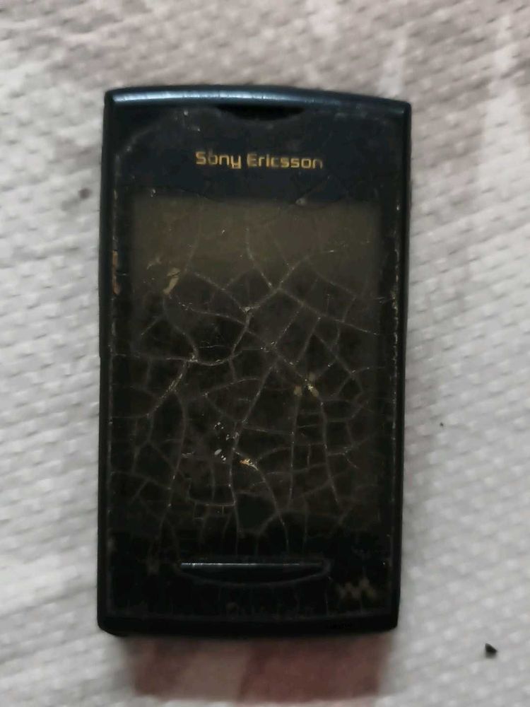 Sony Ericsson Mobile Phone, no battery, cover